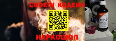 тгк Кумертау