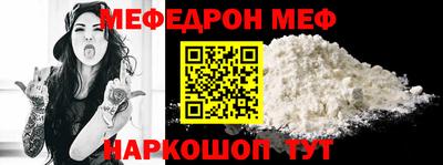 mdpv Кулебаки