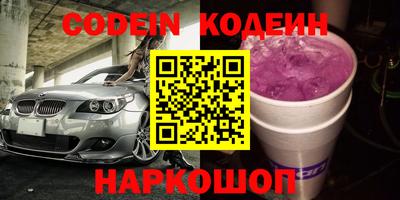 гашиш Кунгур