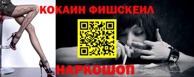 тгк Кумертау