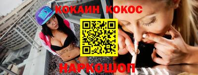 тгк Кумертау