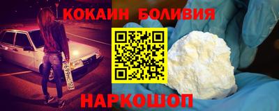 тгк Кумертау