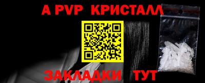 гашиш Кунгур