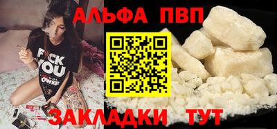 mdpv Кулебаки