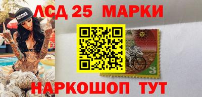 гашиш Кунгур