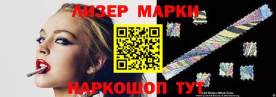 гашиш Кунгур