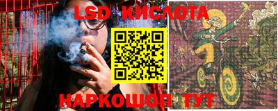 mdpv Кулебаки