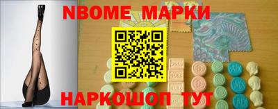 гашиш Кунгур