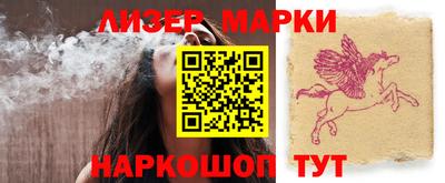 mdpv Кулебаки