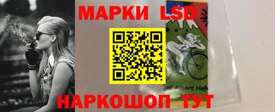 mdpv Кулебаки