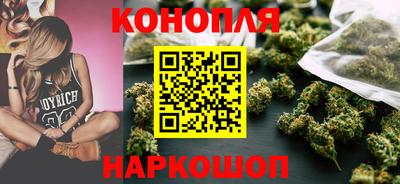 тгк Кумертау