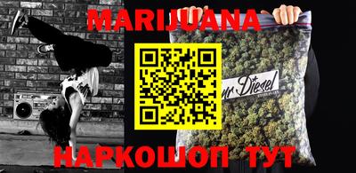 mdpv Кулебаки
