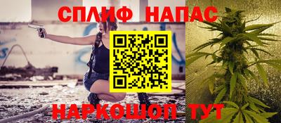 гашиш Кунгур