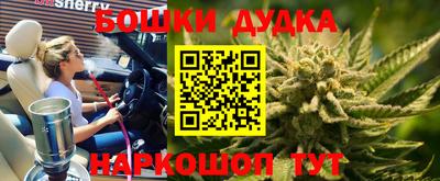 mdpv Кулебаки
