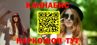 гашиш Кунгур