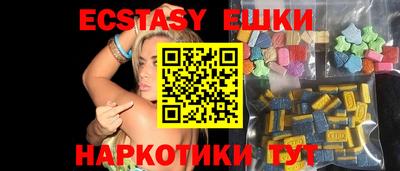 гашиш Кунгур