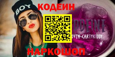 mdpv Кулебаки