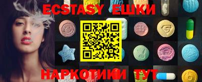тгк Кумертау