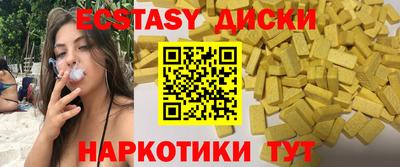 mdpv Кулебаки
