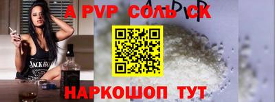 гашиш Кунгур