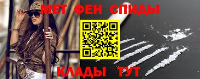 mdpv Кулебаки