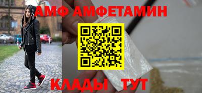 mdpv Кулебаки