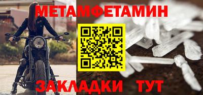 гашиш Кунгур