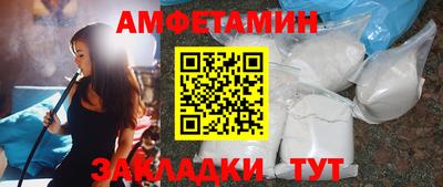 mdpv Кулебаки
