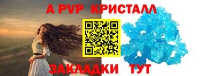 тгк Кумертау