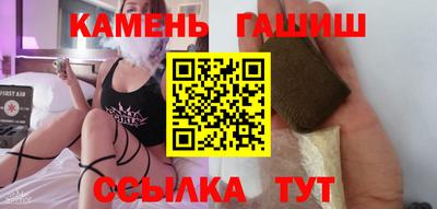тгк Кумертау