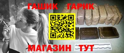 тгк Кумертау
