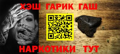 тгк Кумертау