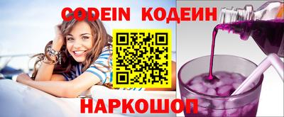 тгк Кумертау