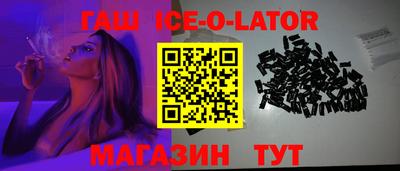 mdpv Кулебаки