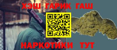 тгк Кумертау
