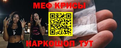 тгк Кумертау