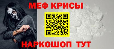 гашиш Кунгур