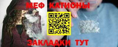гашиш Кунгур