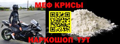 тгк Кумертау